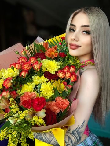 Алиса